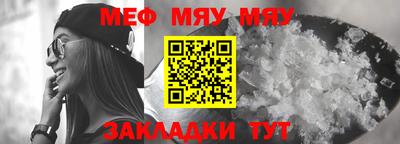 гашик Азнакаево