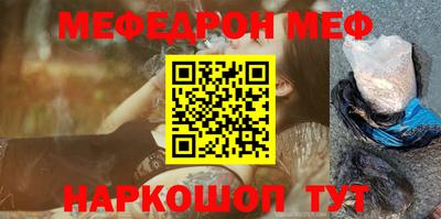 гашик Азнакаево