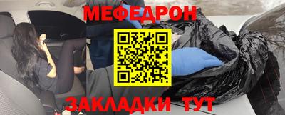 гашик Азнакаево
