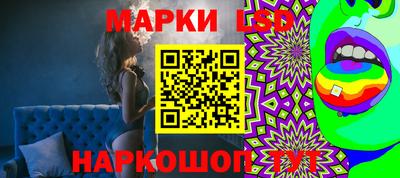 гашик Азнакаево