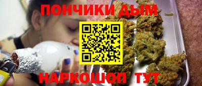 гашик Азнакаево