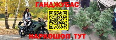 гашик Азнакаево