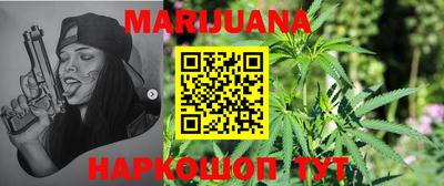трава Абакан
