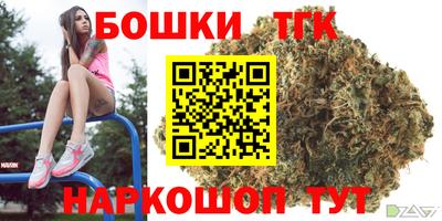 трава Абакан