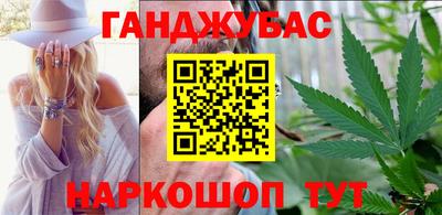 гашик Азнакаево