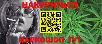 трава Абакан