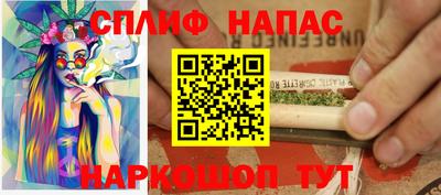 гашик Азнакаево