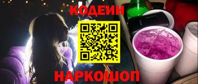 гашик Азнакаево