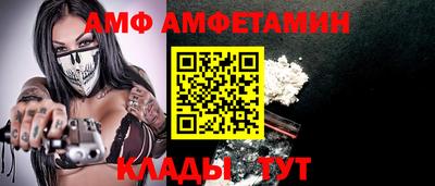 гашик Азнакаево