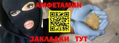 гашик Азнакаево