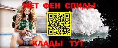 гашик Азнакаево