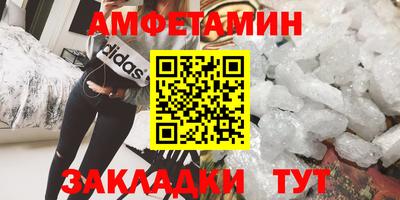 гашик Азнакаево