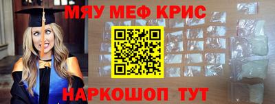 гашик Азнакаево
